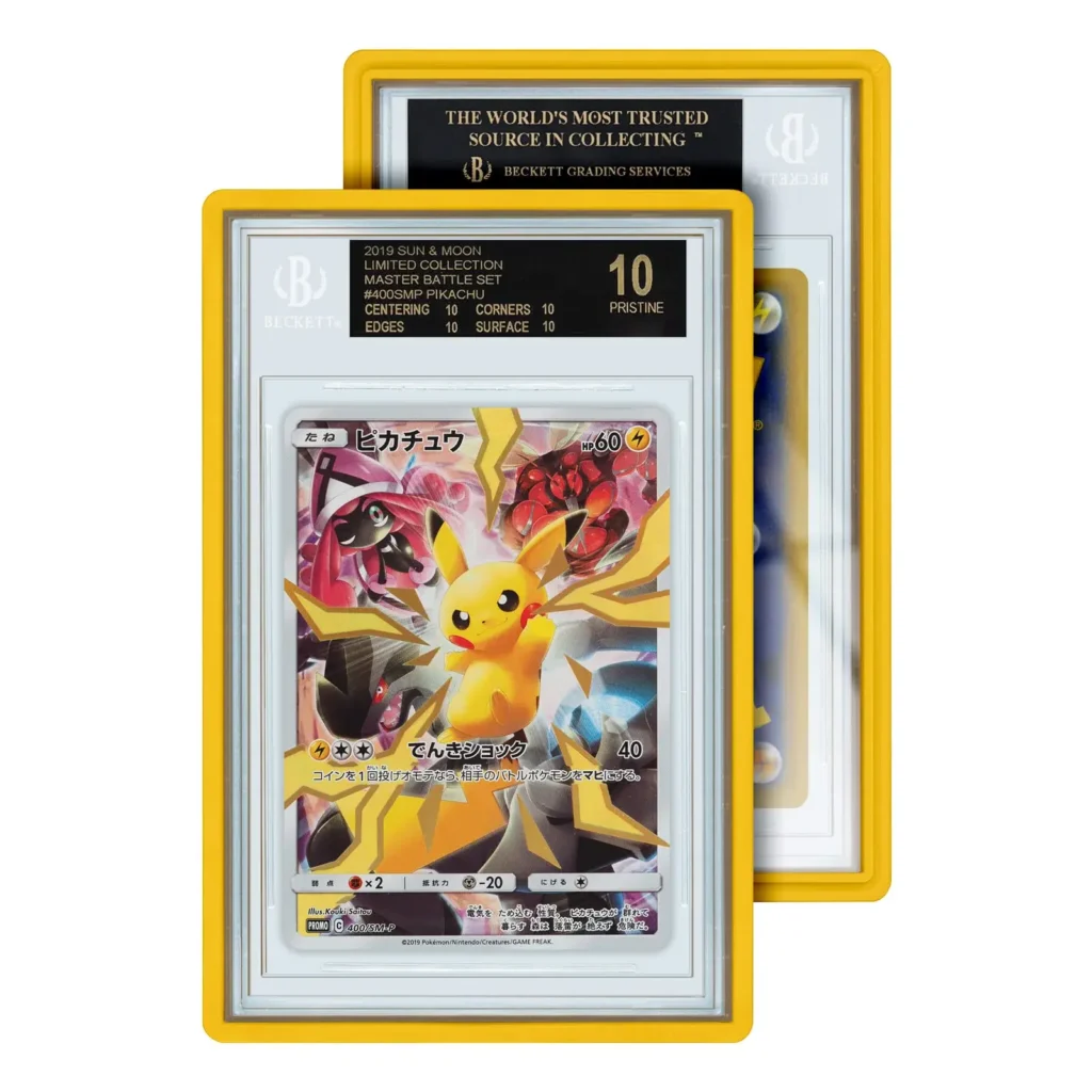 BGS Yellow gradedguard
