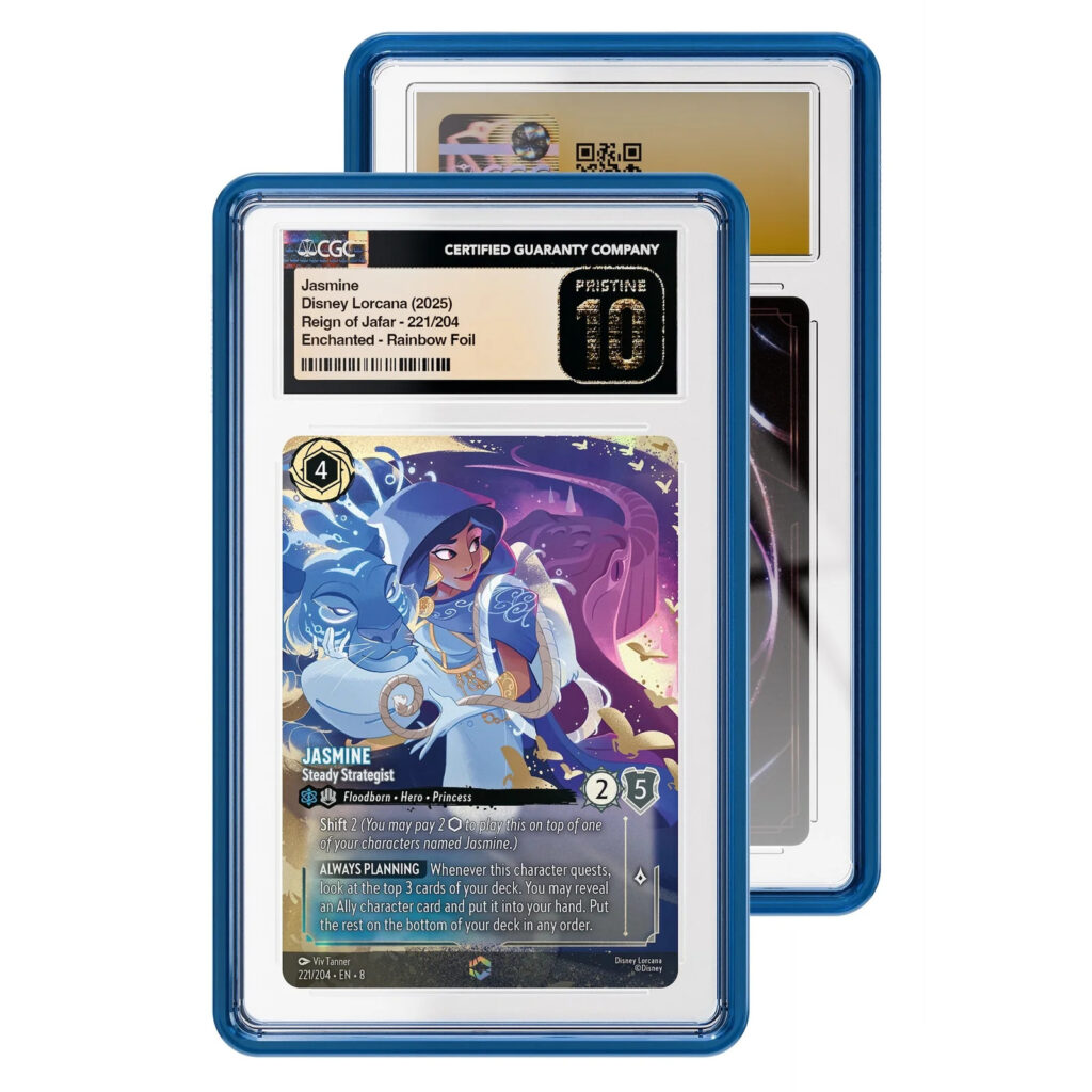 CGC Sapphire gradedguard