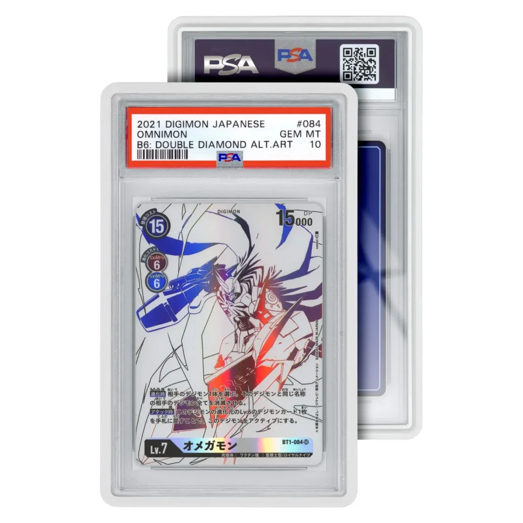 PSA White gradedguard