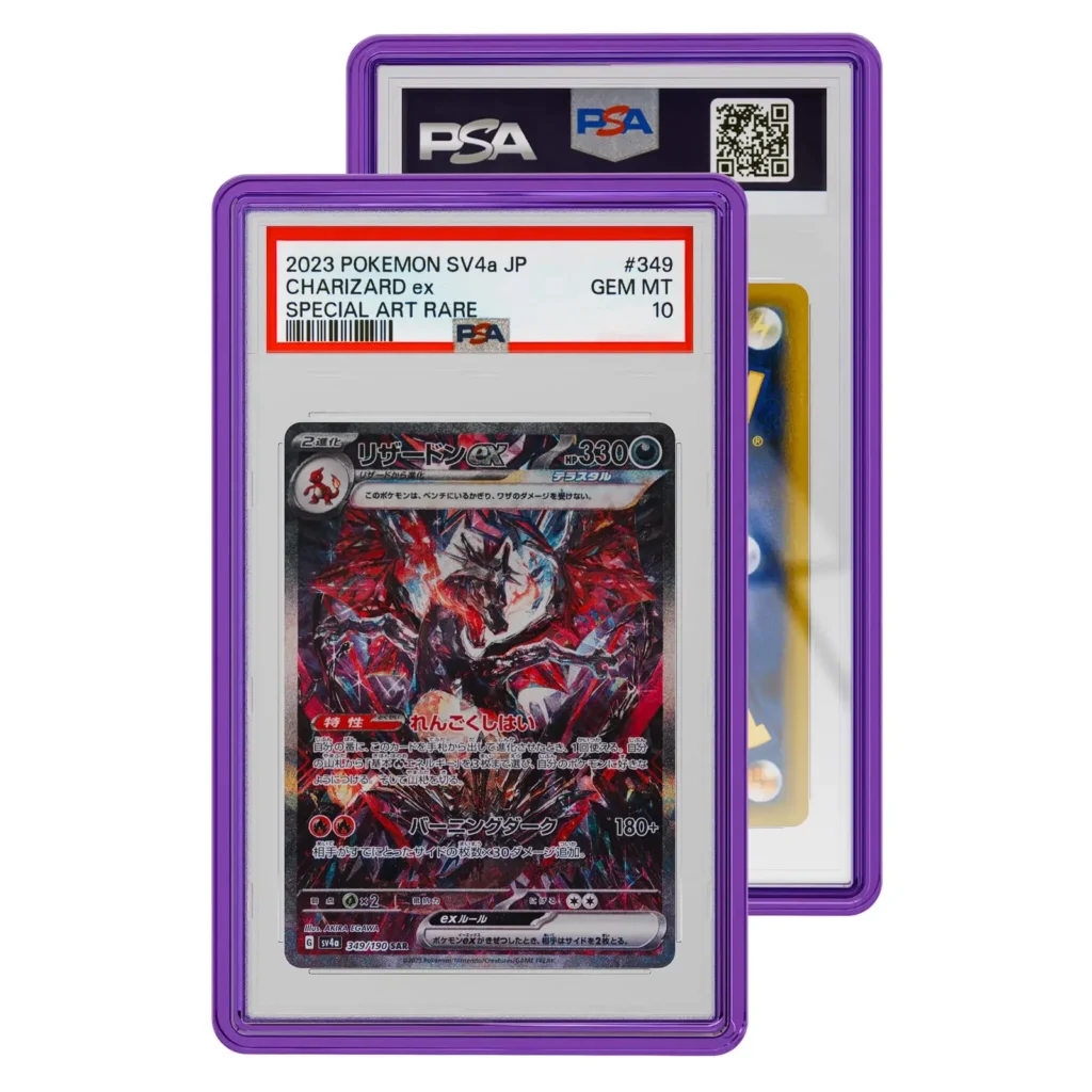 psa Amethyst gradedguard
